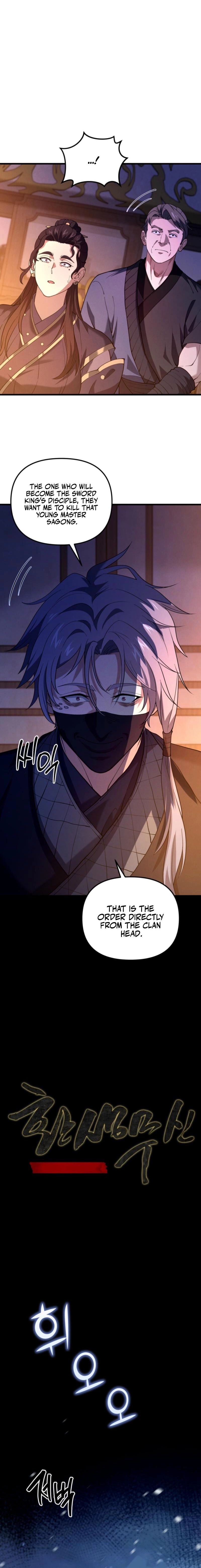 Reincarnation of the Martial God Chapter 49 72 005