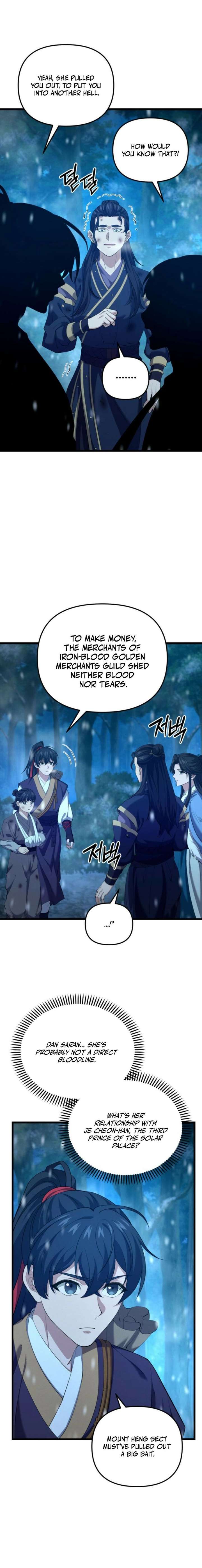 Reincarnation of the Martial God Chapter 50 78 ch 50 12