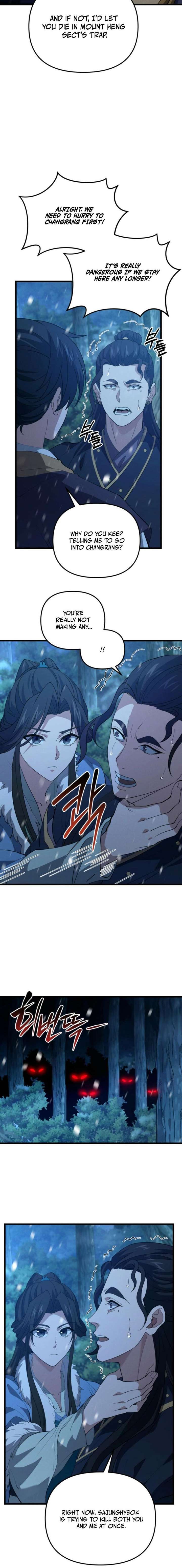 Reincarnation of the Martial God Chapter 50 80 ch 50 14