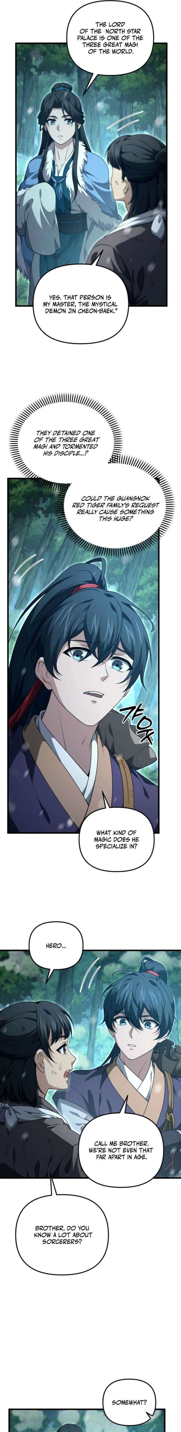 Reincarnation of the Martial God Chapter 50 71 ch 50 5