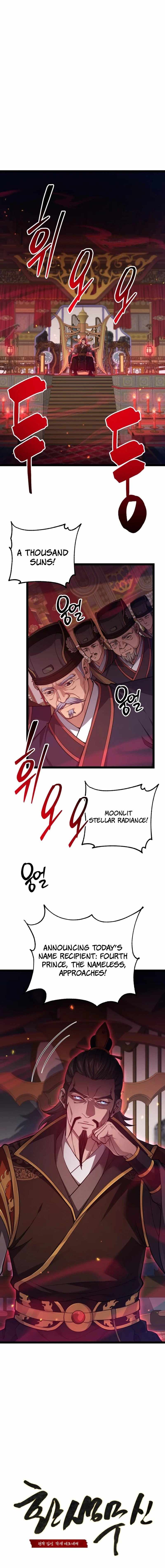 Reincarnation of the Martial God Chapter 8 82 ch 8 18