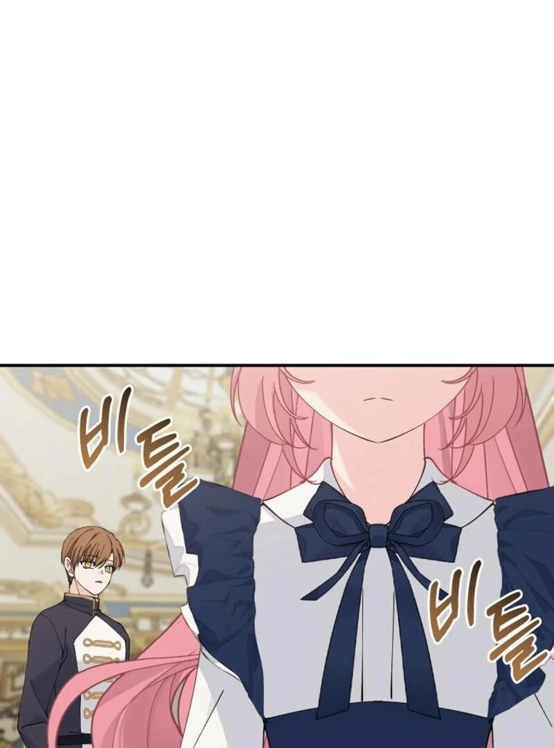 ch 20 71