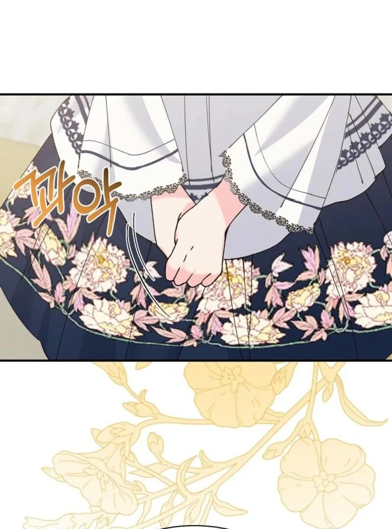 ch 20 85