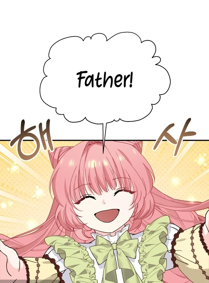 Princess of the Demon King Chapter 21 302 ch 21 22