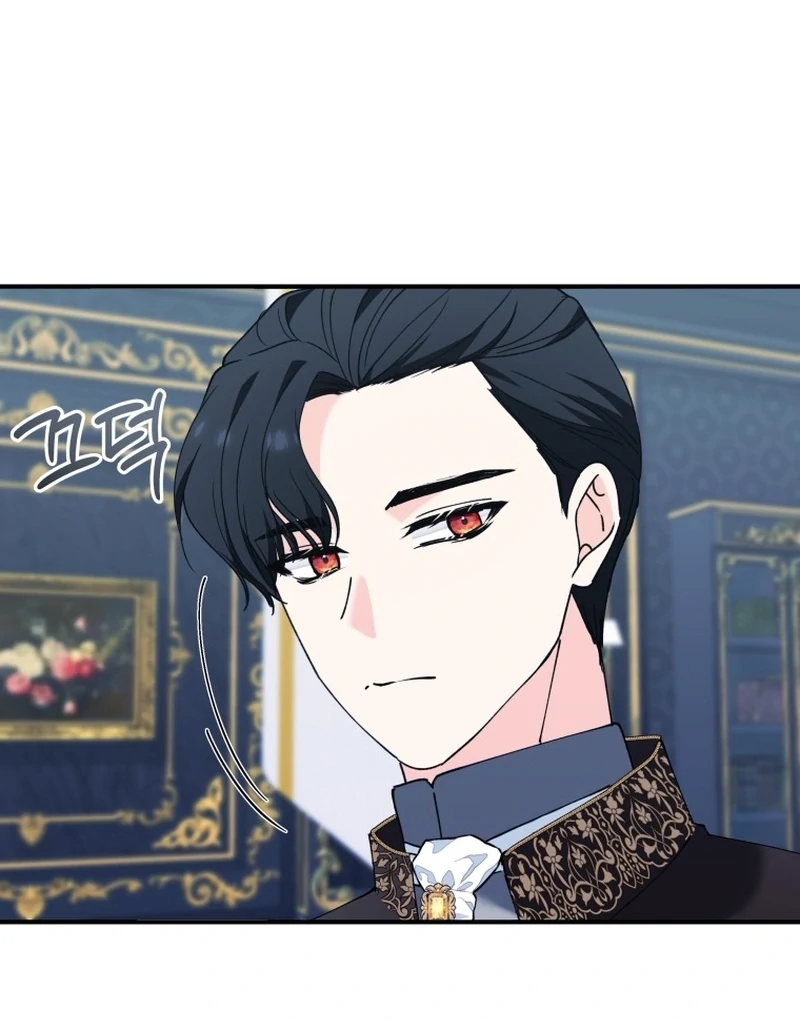 Princess of the Demon King Chapter 21 307 ch 21 27
