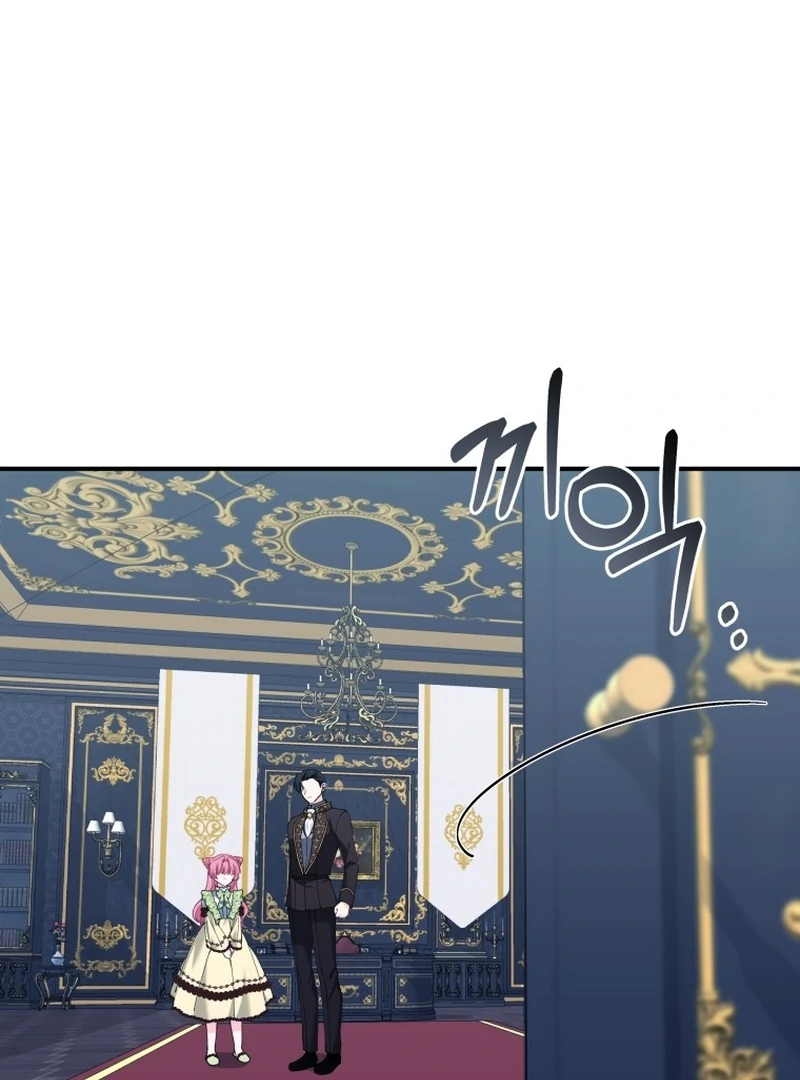 Princess of the Demon King Chapter 21 308 ch 21 28
