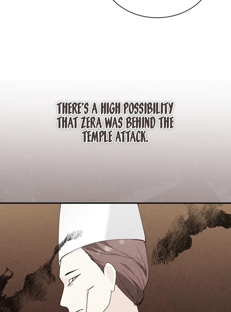 Princess of the Demon King Chapter 21 319 ch 21 39