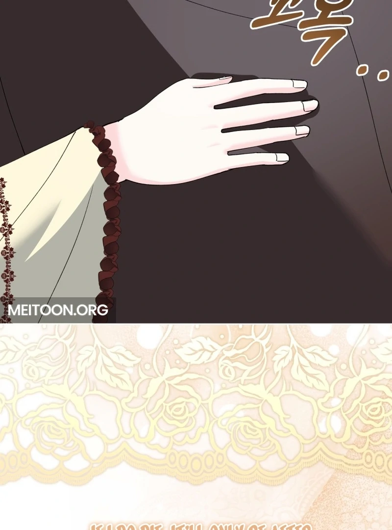 Princess of the Demon King Chapter 21 368 ch 21 88