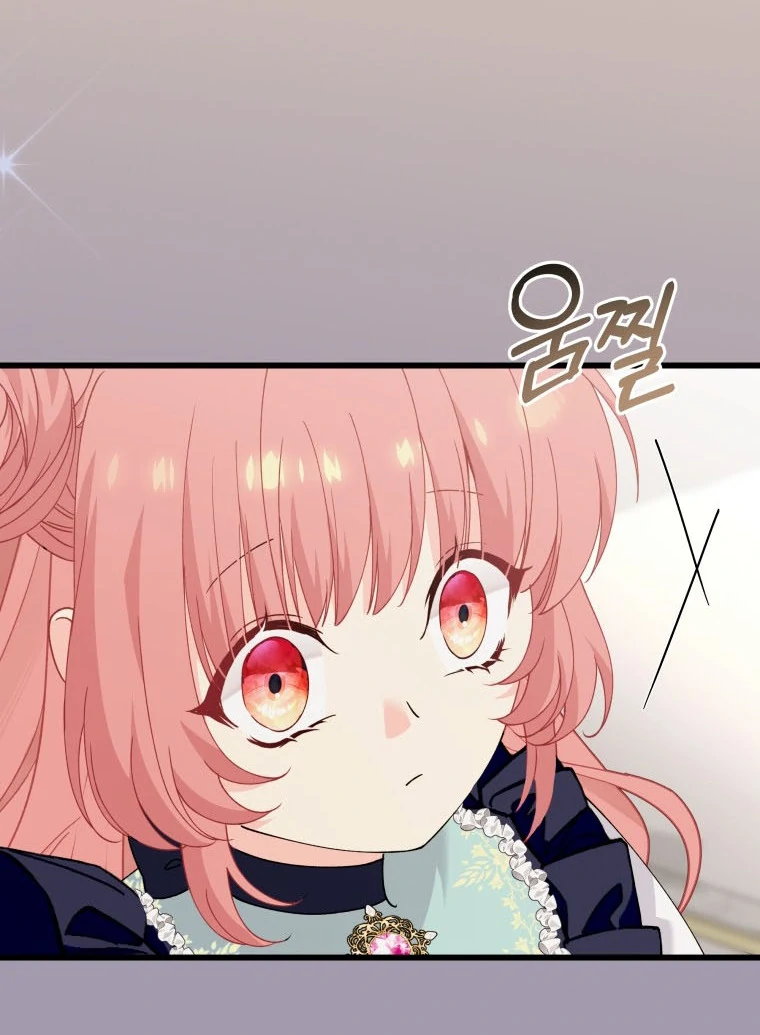 ch 22 41