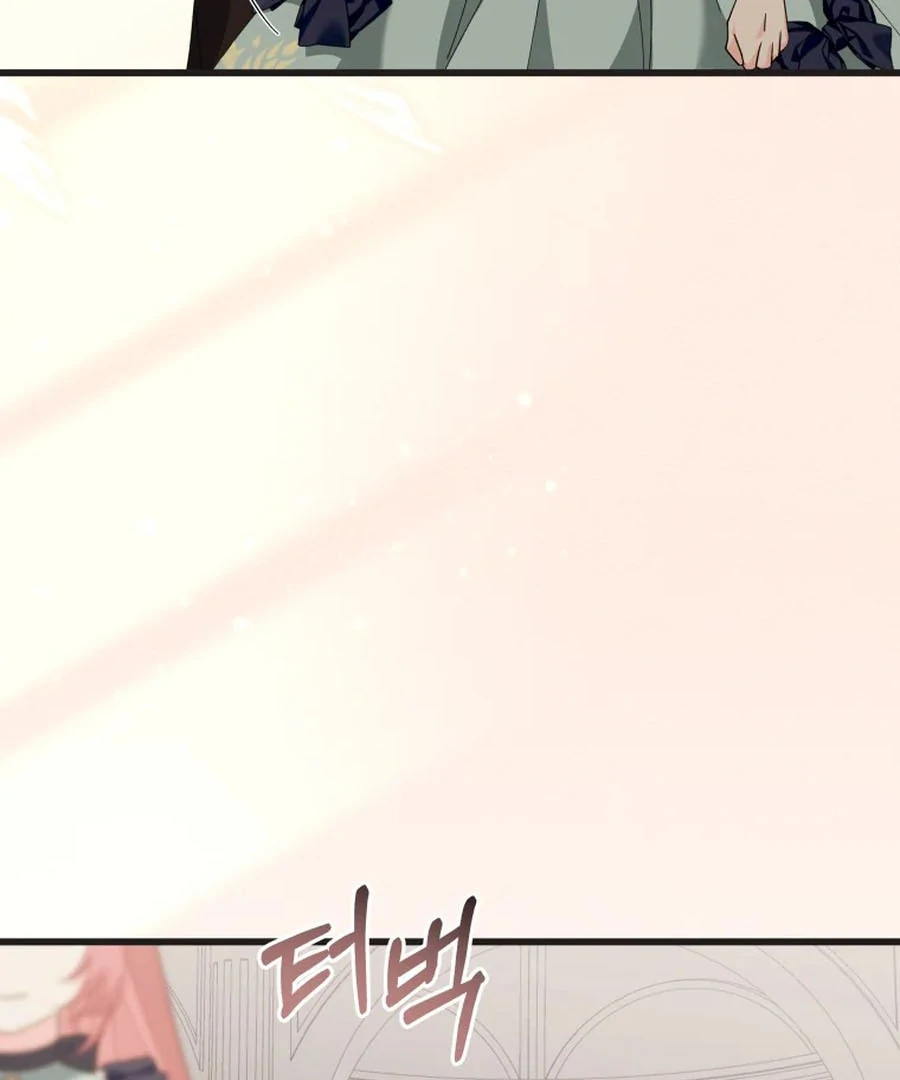 ch 23 87