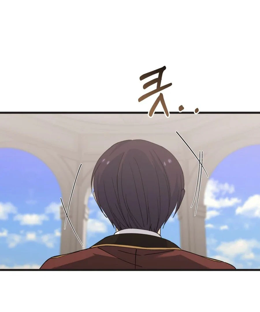 ch 23 89