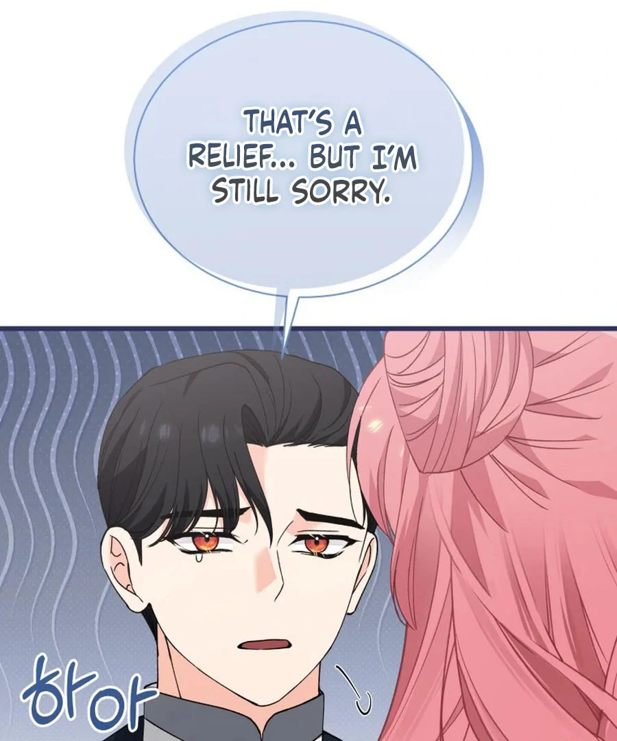 Princess of the Demon King Chapter 24 337 ch 24 12