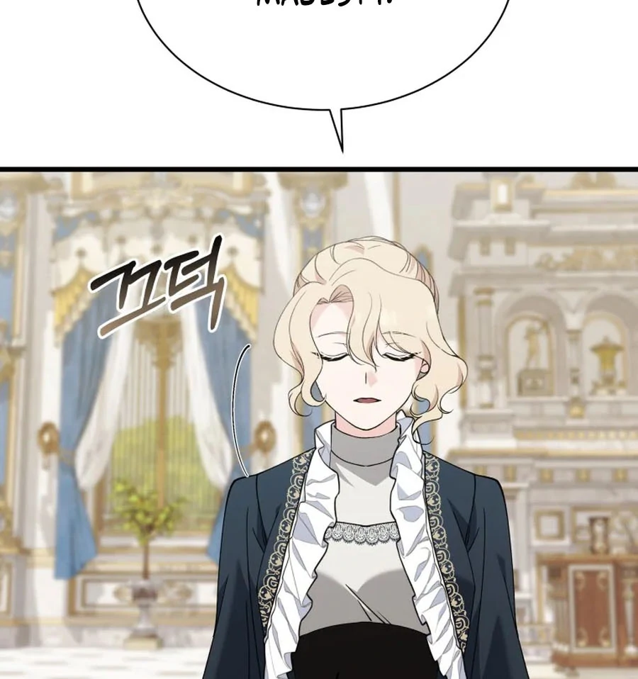 Princess of the Demon King Chapter 24 357 ch 24 32