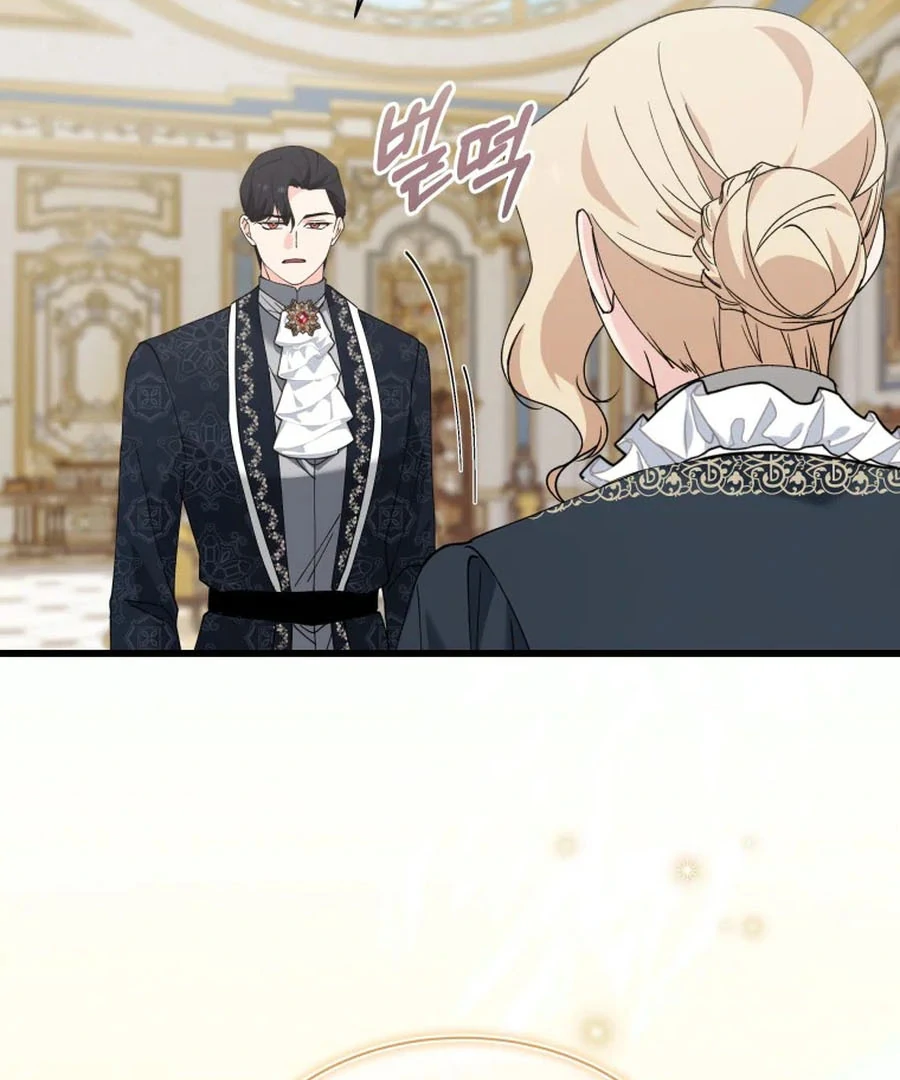 Princess of the Demon King Chapter 24 364 ch 24 39