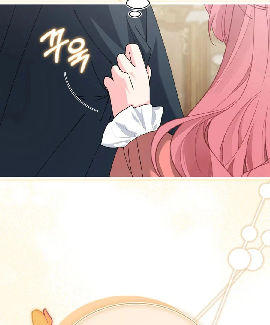 Princess of the Demon King Chapter 24 373 ch 24 48