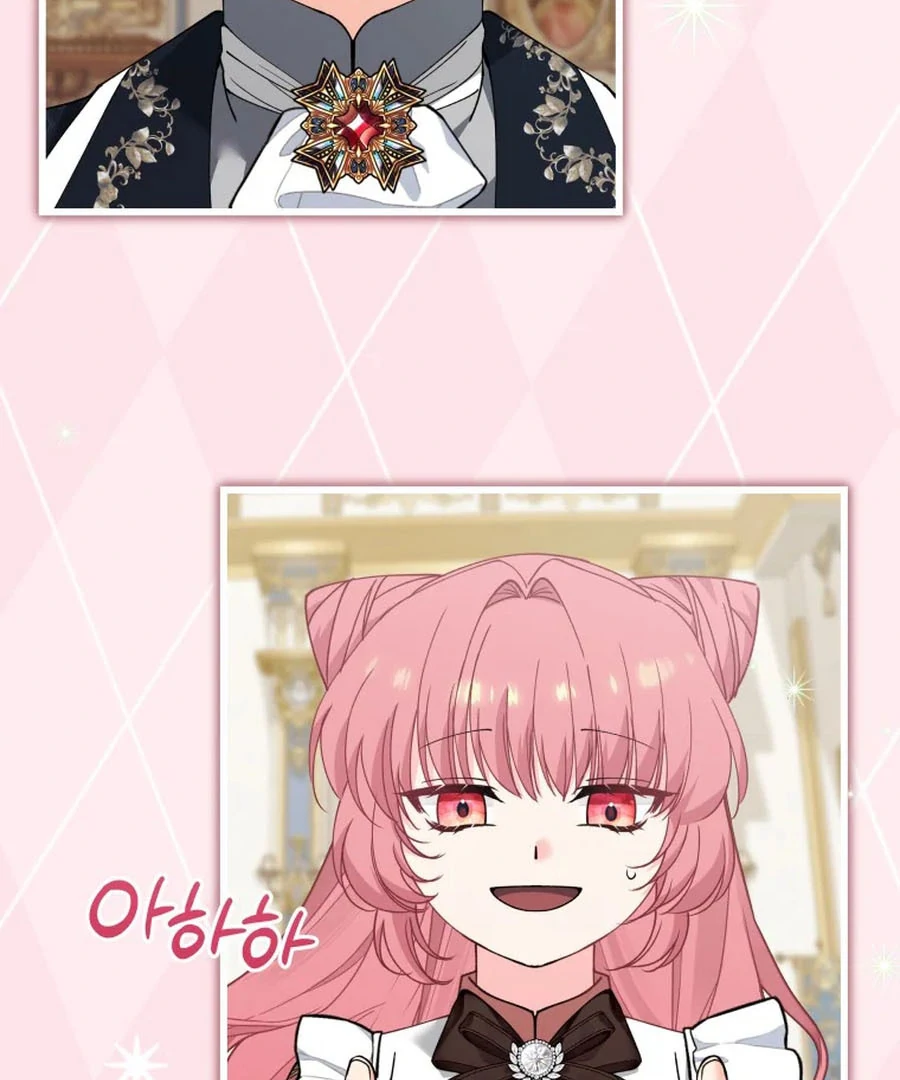 Princess of the Demon King Chapter 24 331 ch 24 6