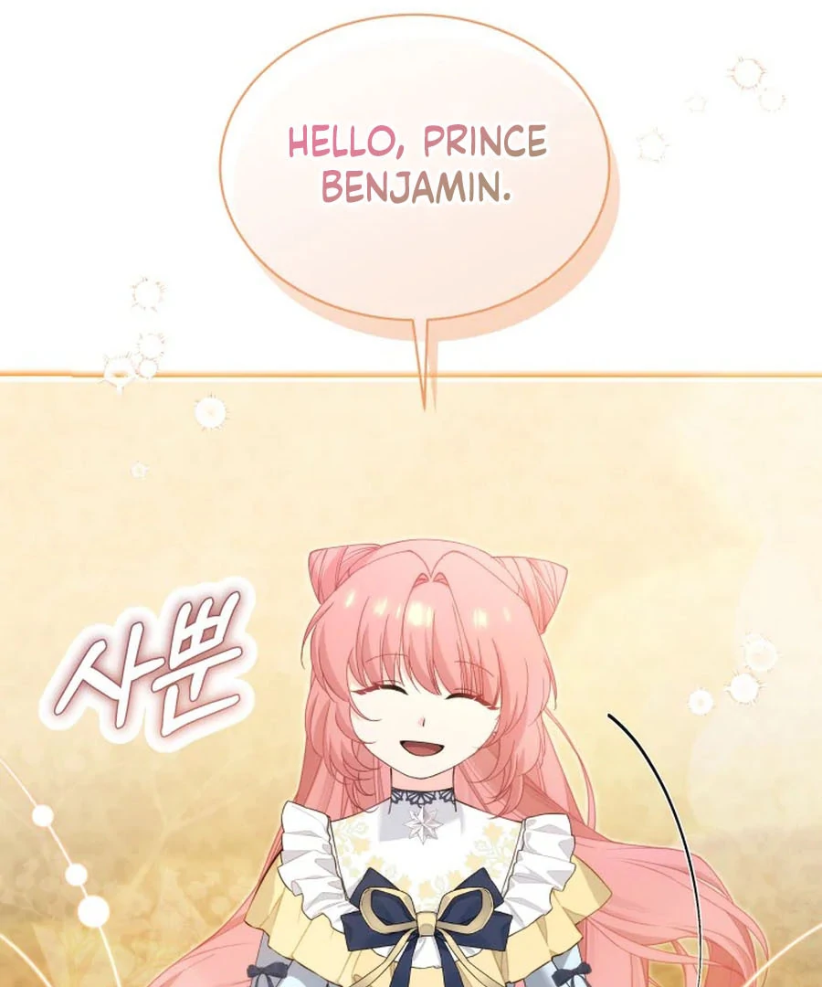 Princess of the Demon King Chapter 24 403 ch 24 78