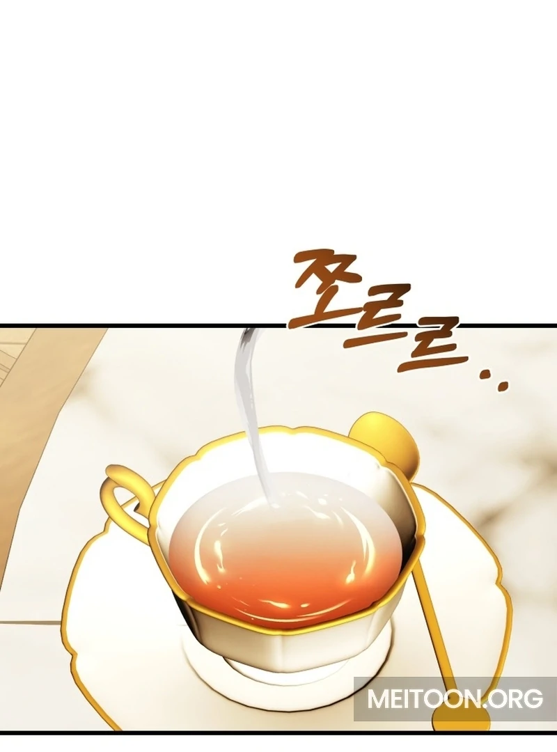 ch 25 13