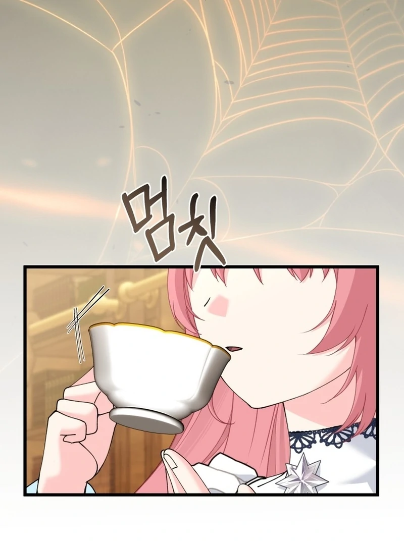 ch 25 4