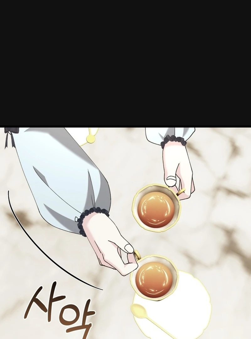 ch 25 51
