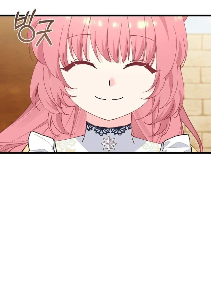 ch 25 69