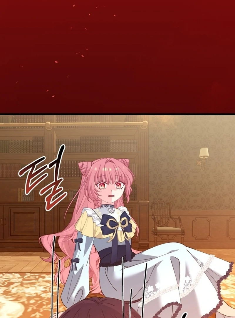 ch 25 95
