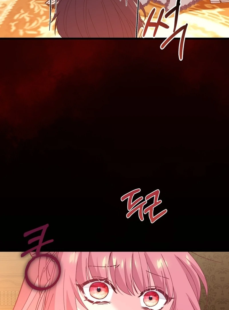 ch 25 96
