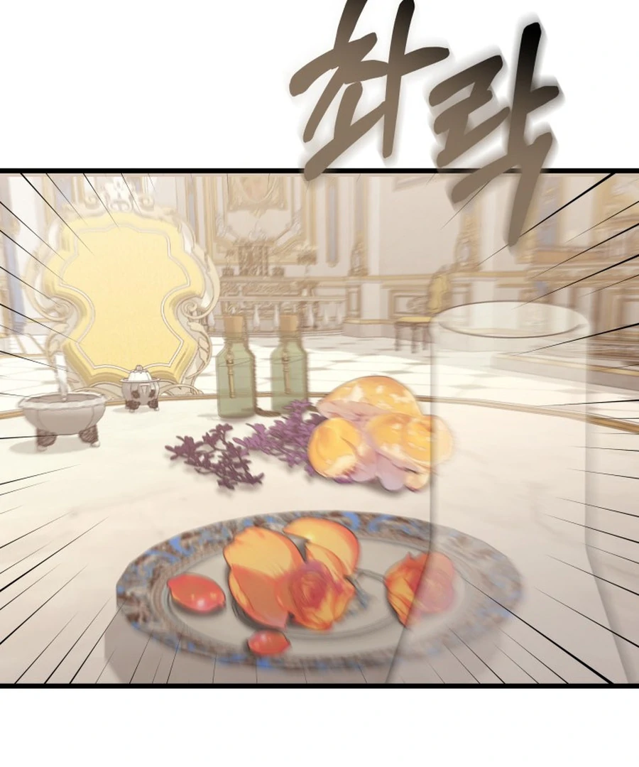 ch 27 17