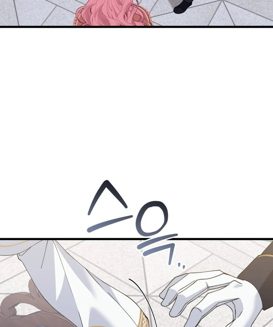 ch 27 58