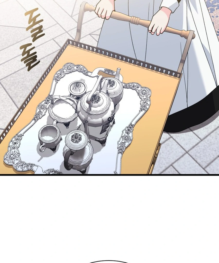 ch 27 72