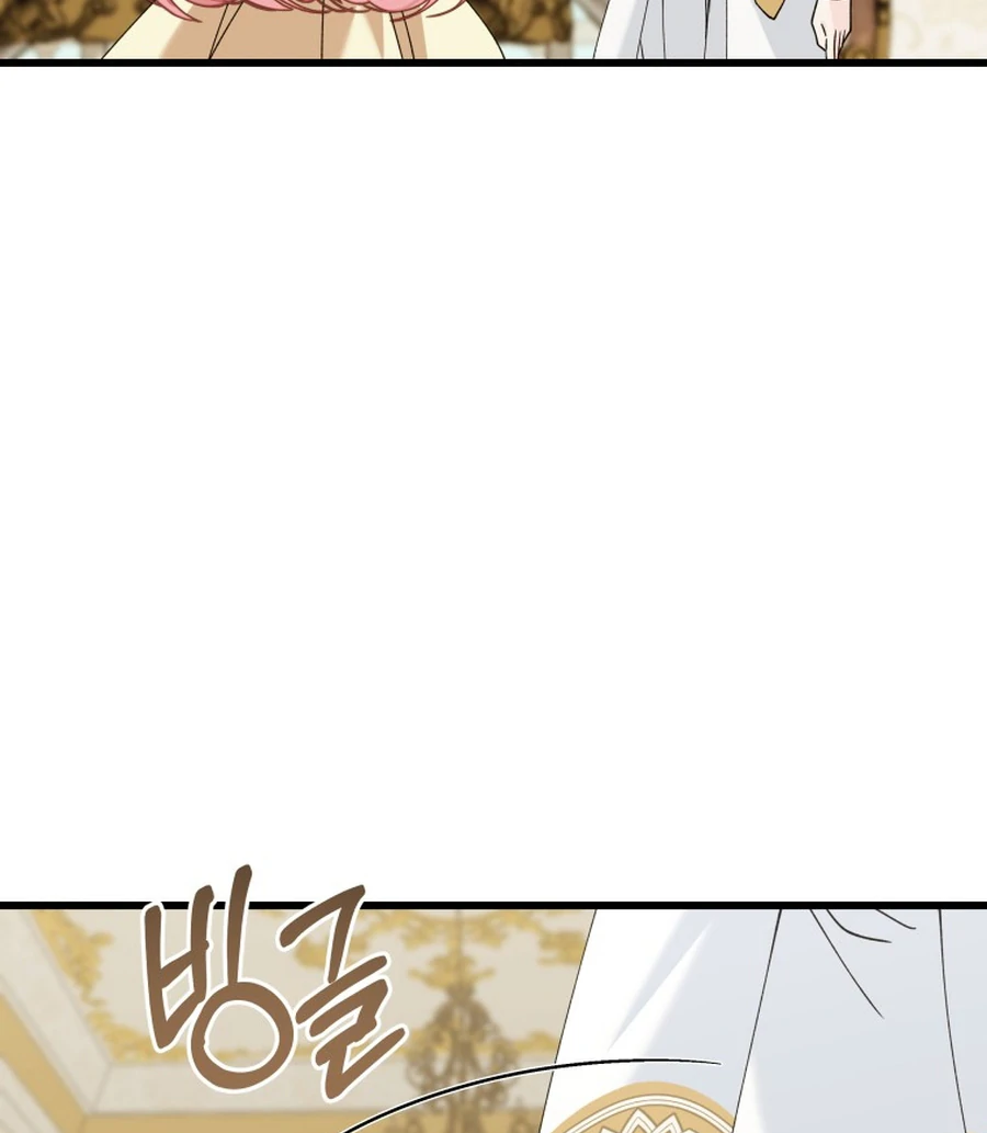 ch 29 114