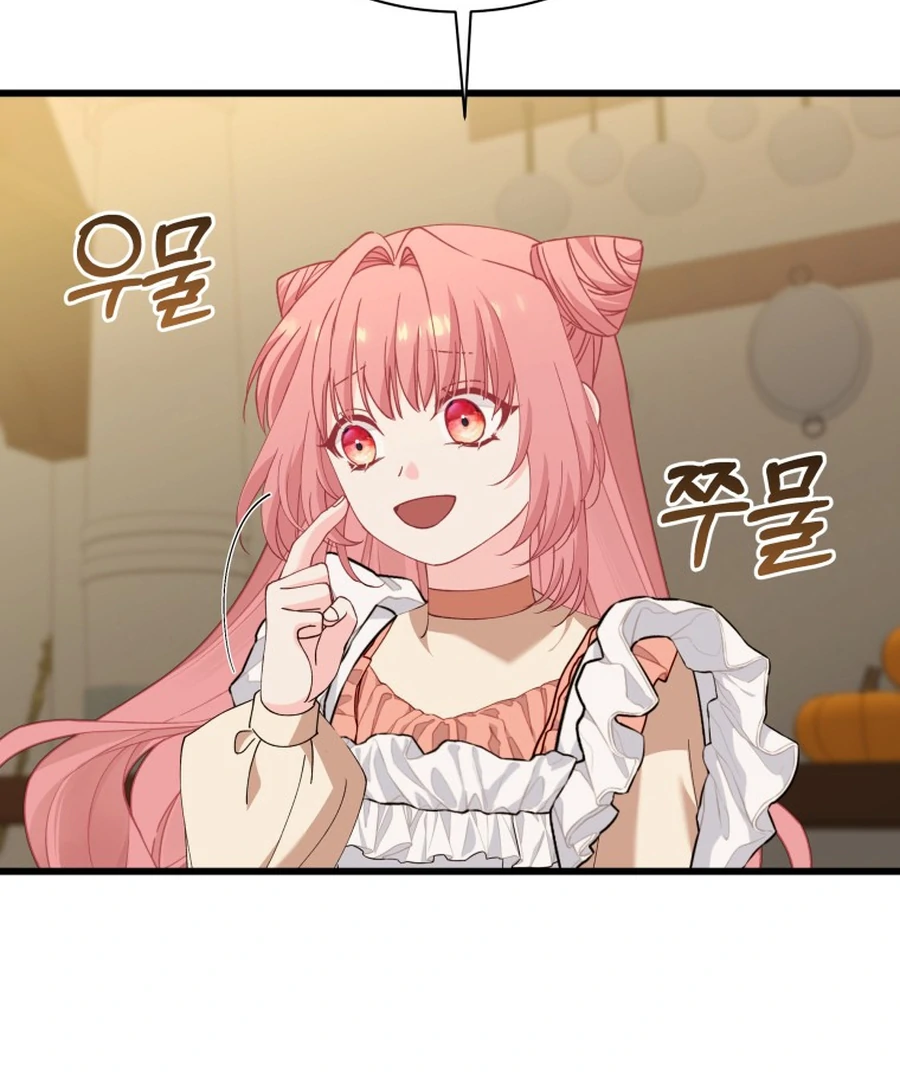ch 29 31