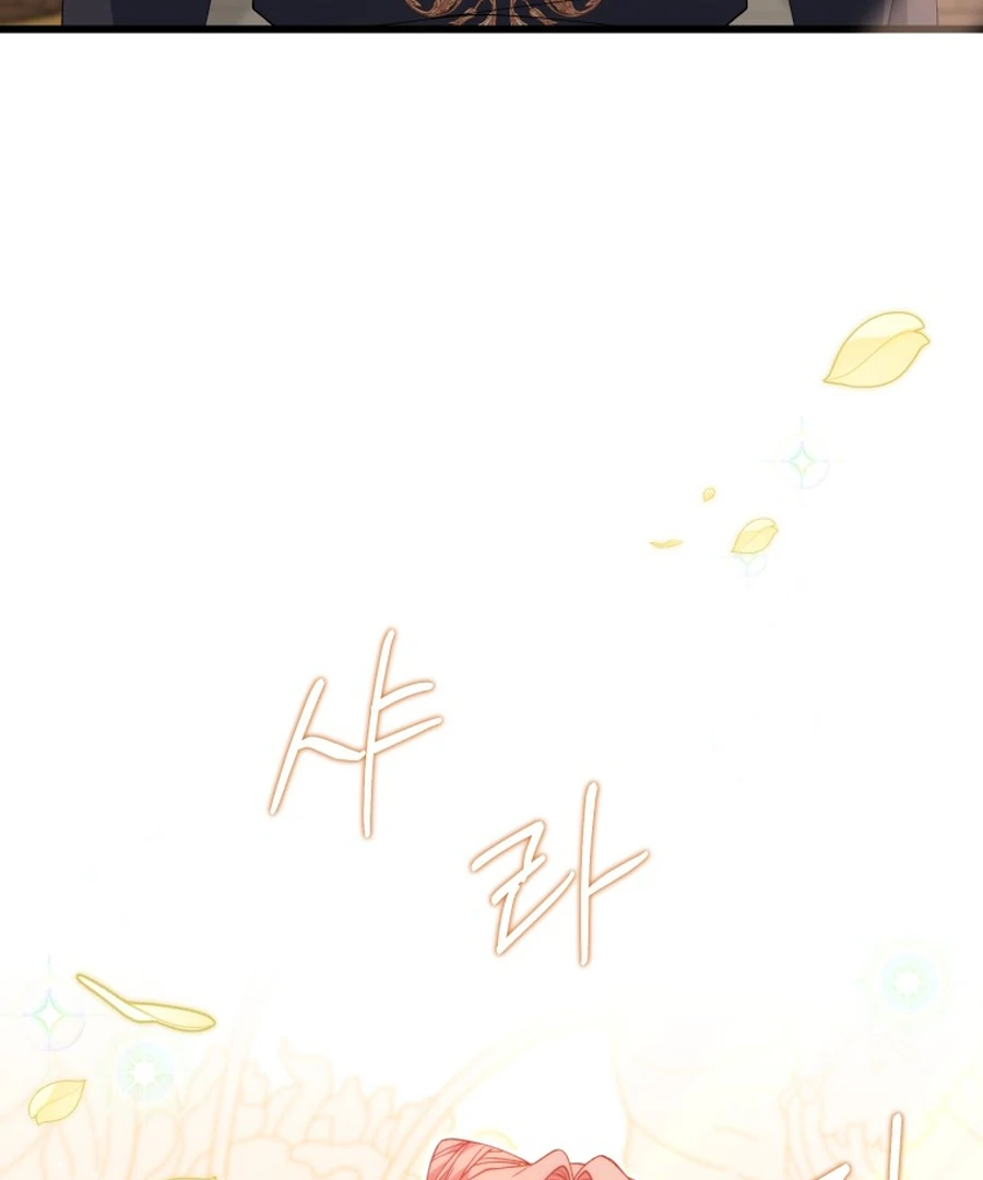 ch 29 4