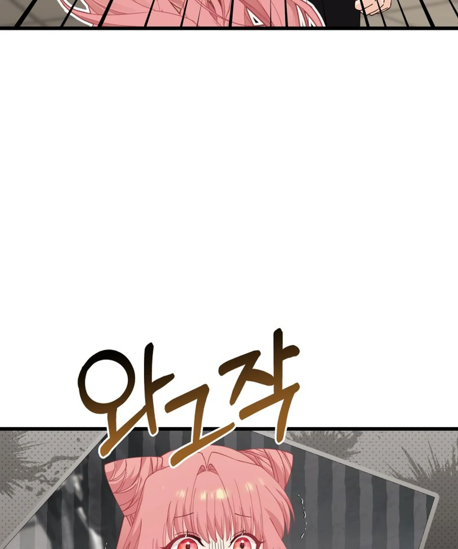 ch 29 42