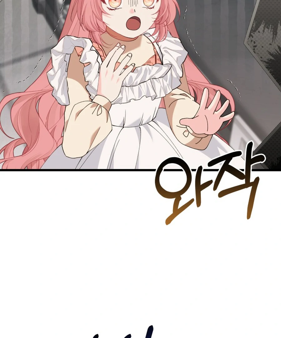 ch 29 43