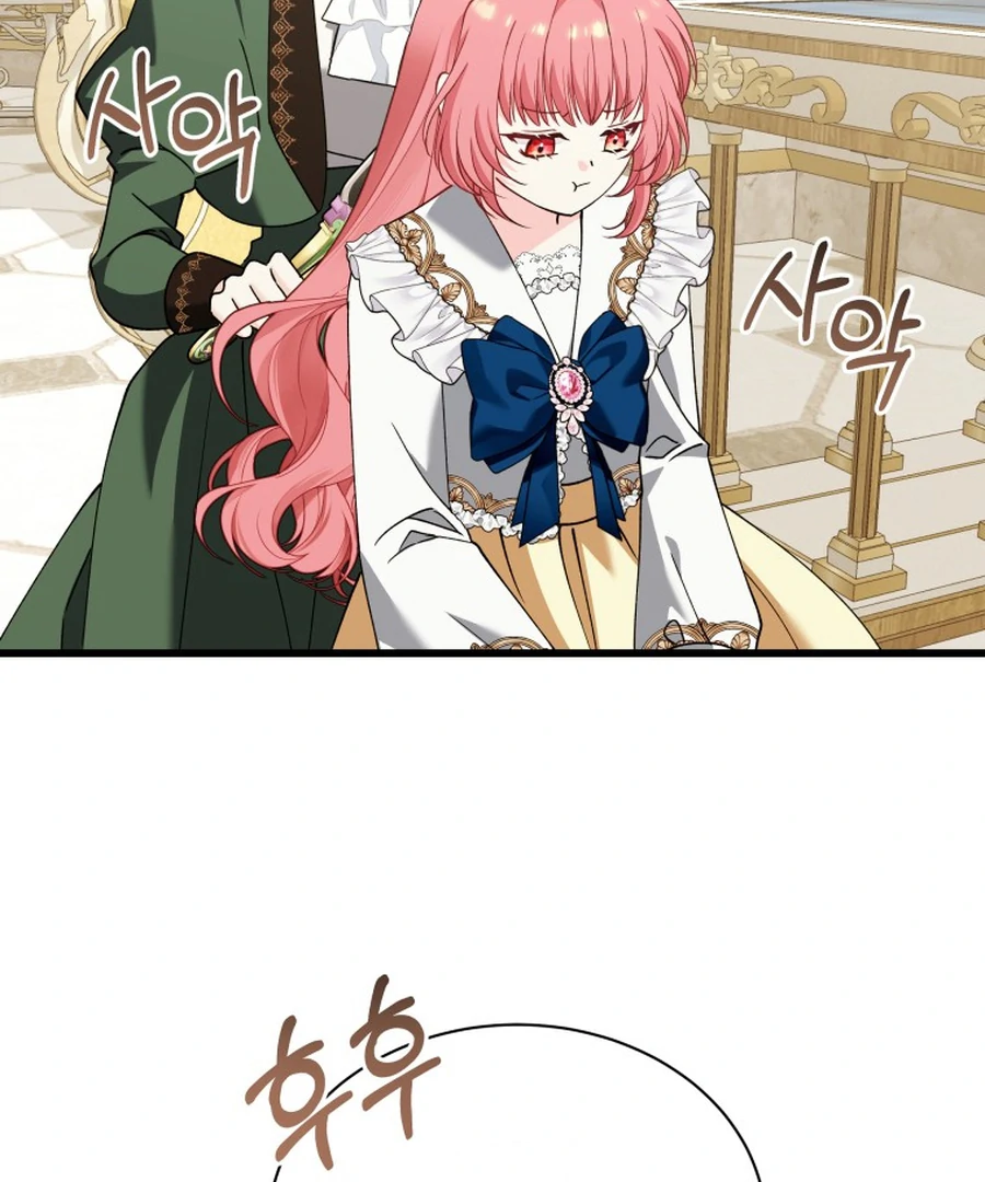 ch 29 55