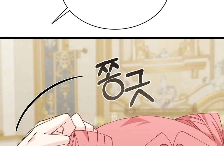 ch 29 59