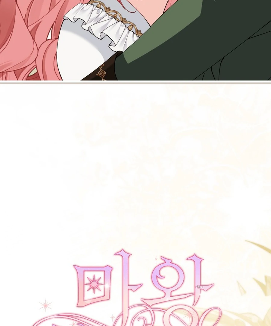 ch 29 78