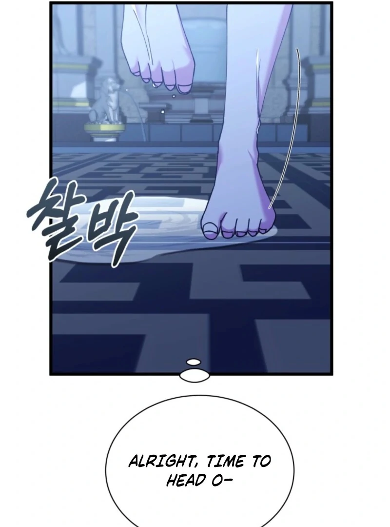 71
