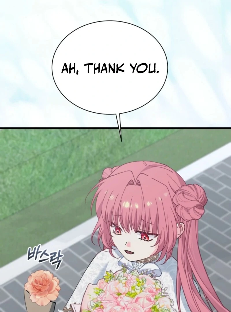 109