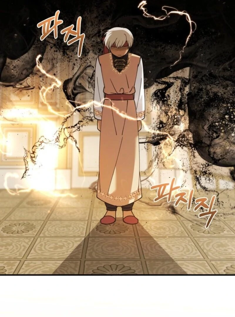 Princess of the Demon King Chapter 39 376 015