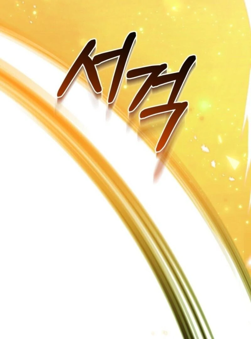 Princess of the Demon King Chapter 39 384 023