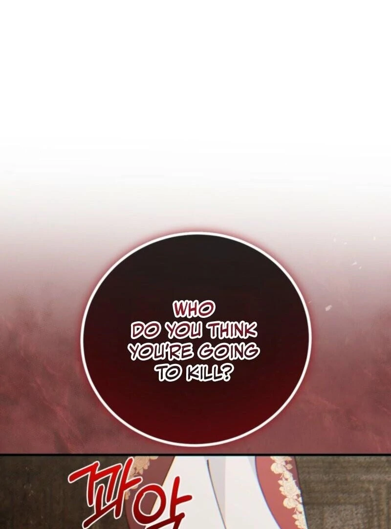 Princess of the Demon King Chapter 39 400 039