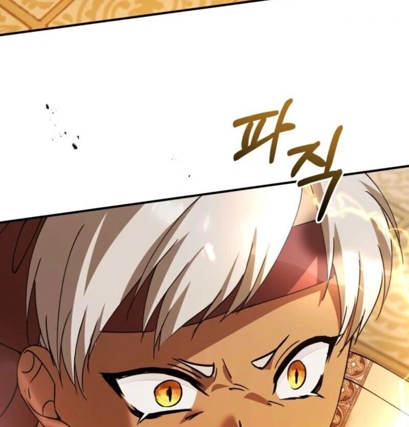 Princess of the Demon King Chapter 39 426 065