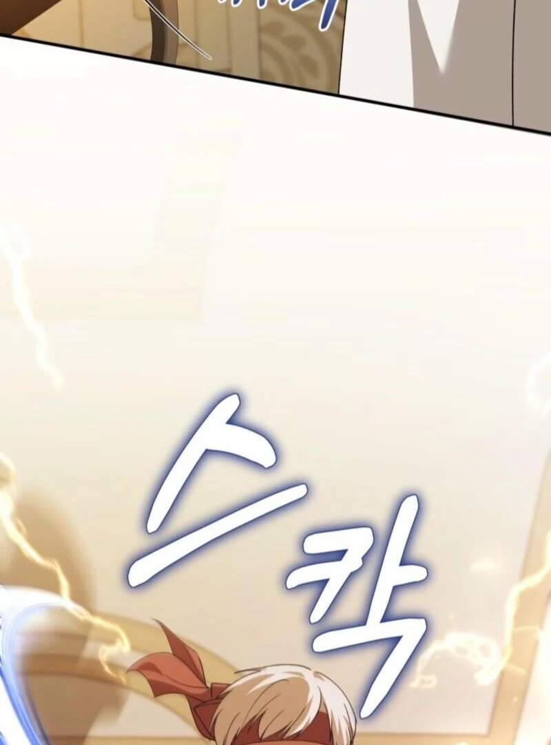 Princess of the Demon King Chapter 39 433 072
