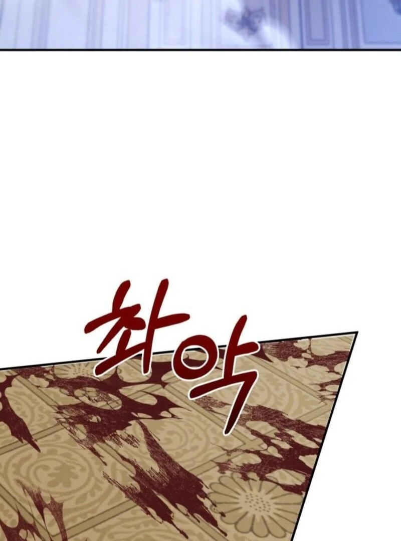 Princess of the Demon King Chapter 39 435 074