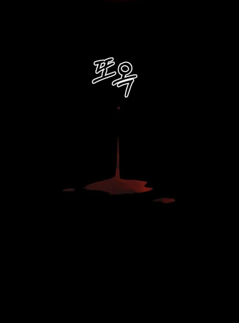 Princess of the Demon King Chapter 39 442 081