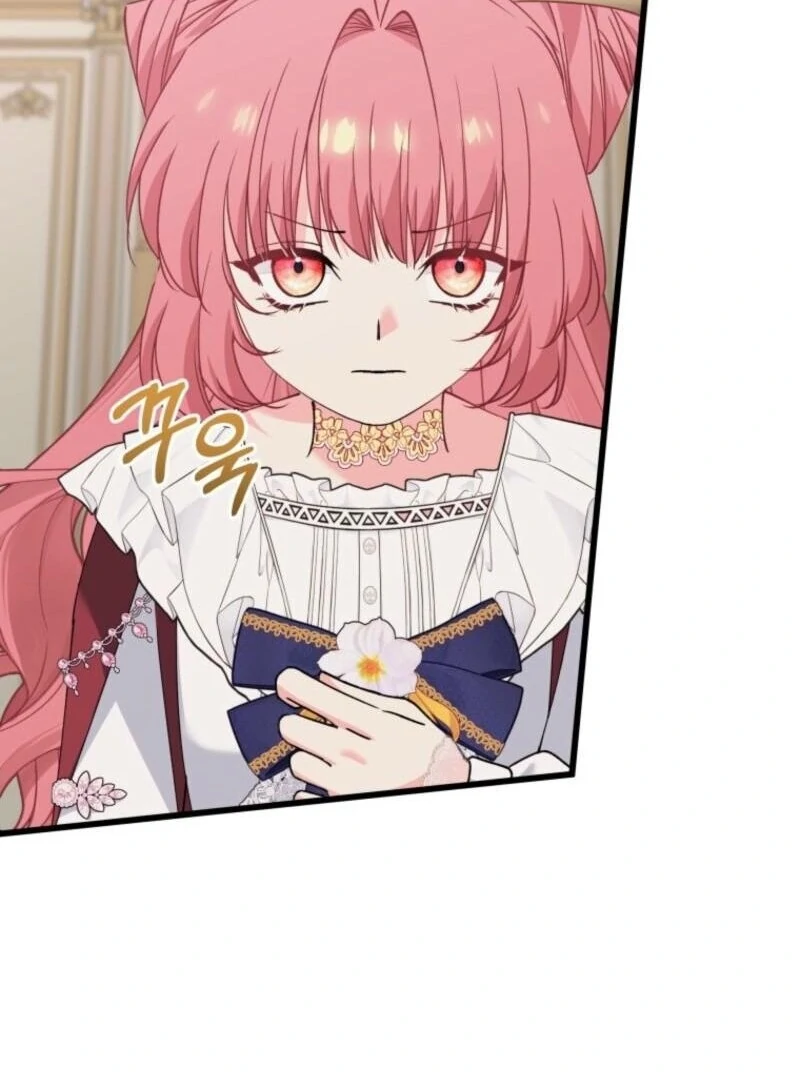 Princess of the Demon King Chapter 39 465 104