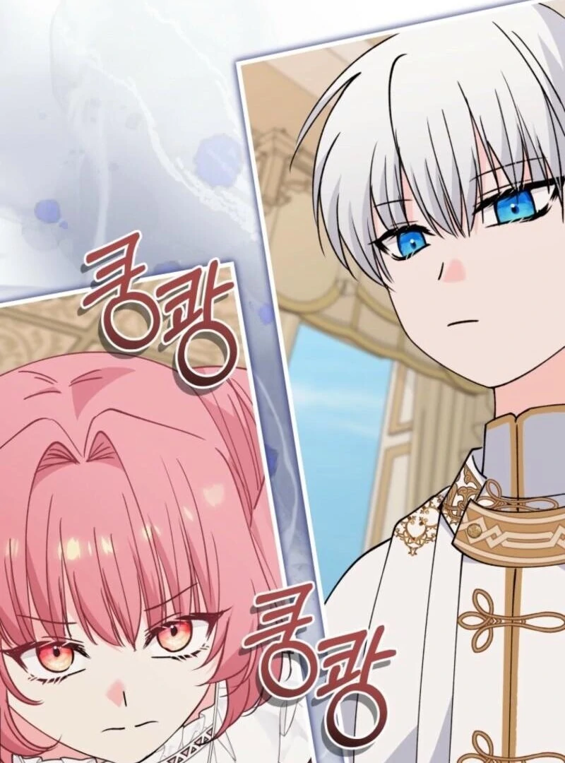 Princess of the Demon King Chapter 39 470 109