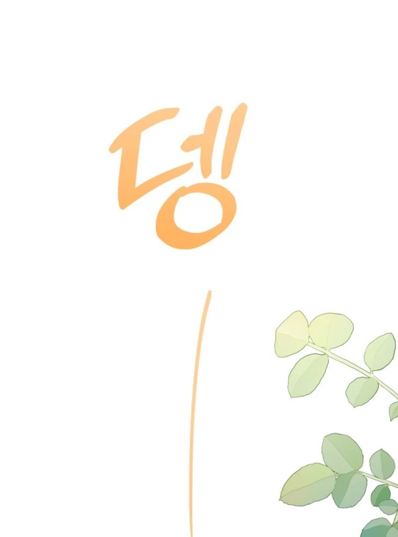 063